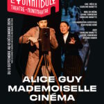 A jamais la première